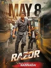 Razor (2026) Kannada